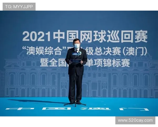 杭州网球队在世界杯预选赛中以79分稳居积分榜首位 杭州网球队在世界杯预选赛中以79分稳居积分榜首位