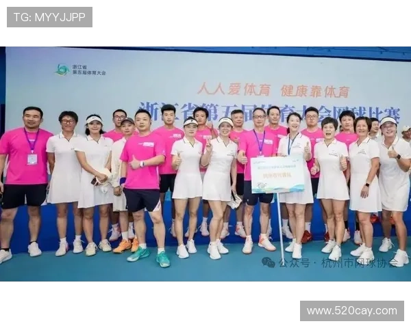杭州网球队荣登全国网球配合排行榜第六名展现实力与团队精神 杭州网球队荣登全国网球配合排行榜第六名展现实力与团队精神