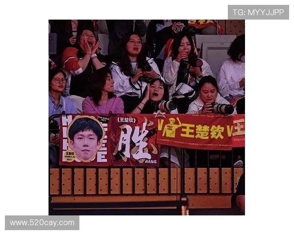 西安乒乓球队在欧锦赛积分榜上以91分稳居第一名引发关注 西安乒乓球队在欧锦赛积分榜上以91分稳居第一名引发关注