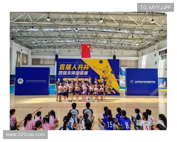 重庆排球队引领潮流最新排球技术TOP10全面解析 重庆排球队引领潮流最新排球技术TOP10全面解析