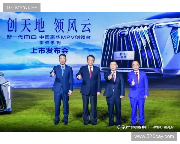 中国足球明星的崛起与影响力探讨及其在国际舞台上的表现 中国足球明星的崛起与影响力探讨及其在国际舞台上的表现