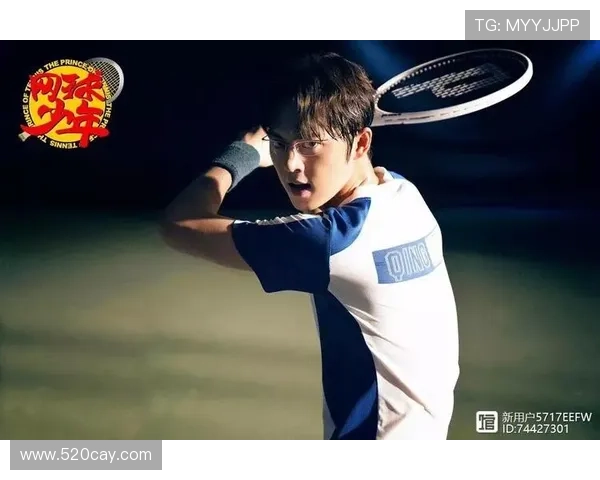 杭州网球队的拼搏之路：追梦奥运会的奋斗与荣耀