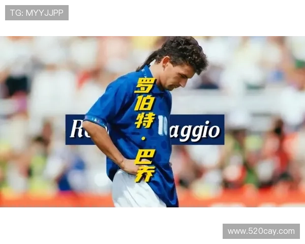 11号足球明星签名背后的故事与传奇瞬间揭秘 11号足球明星签名背后的故事与传奇瞬间揭秘