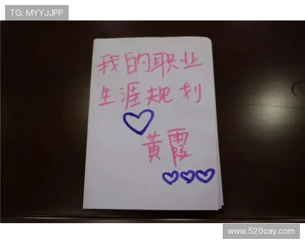 乒乓球场上的奋斗与坚持刘静的深度人生对话探秘